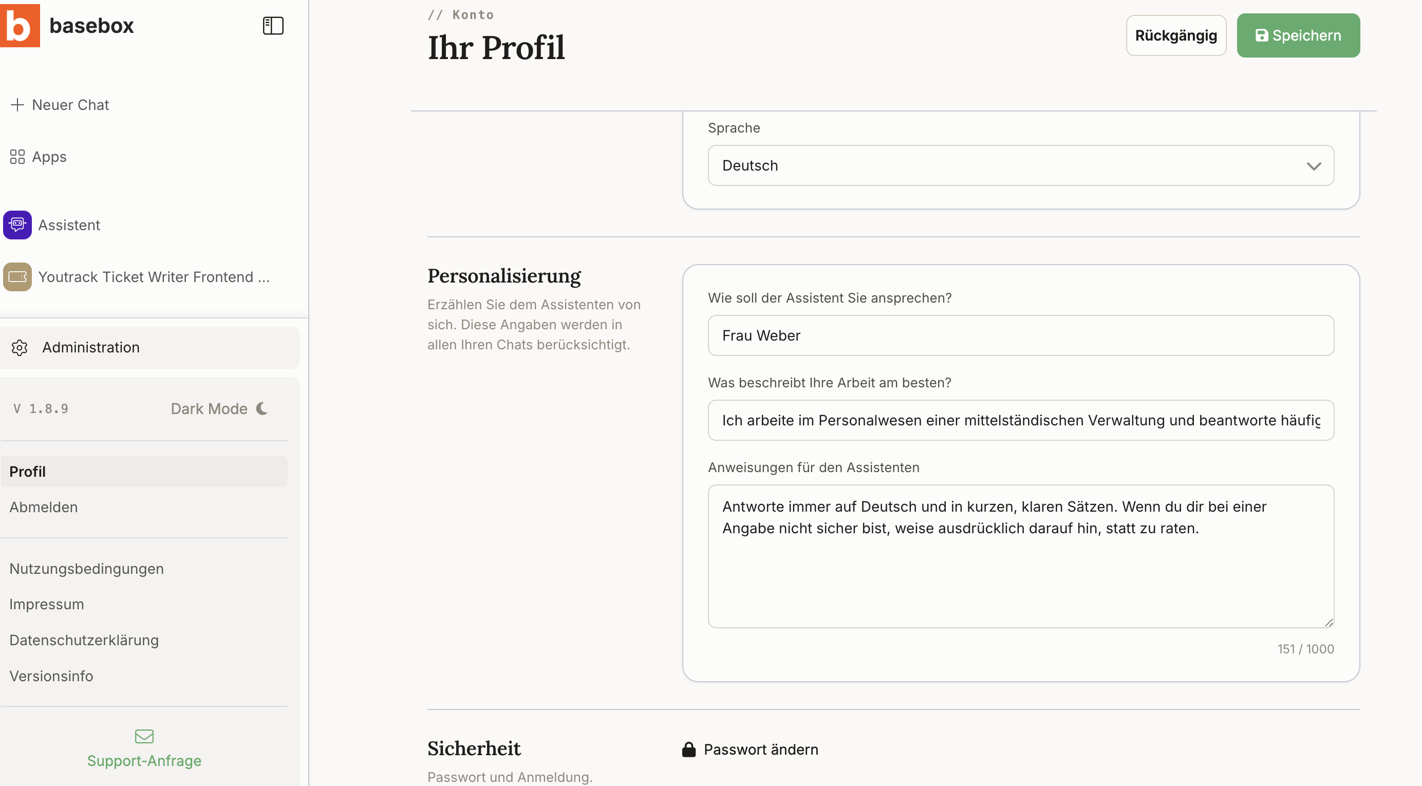 Der Bereich „Personalisierung" im Profil mit allen drei Feldern